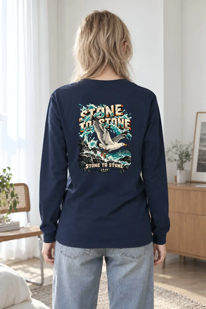 "Stone to Stone" Unisex Longsleeve T-shirt