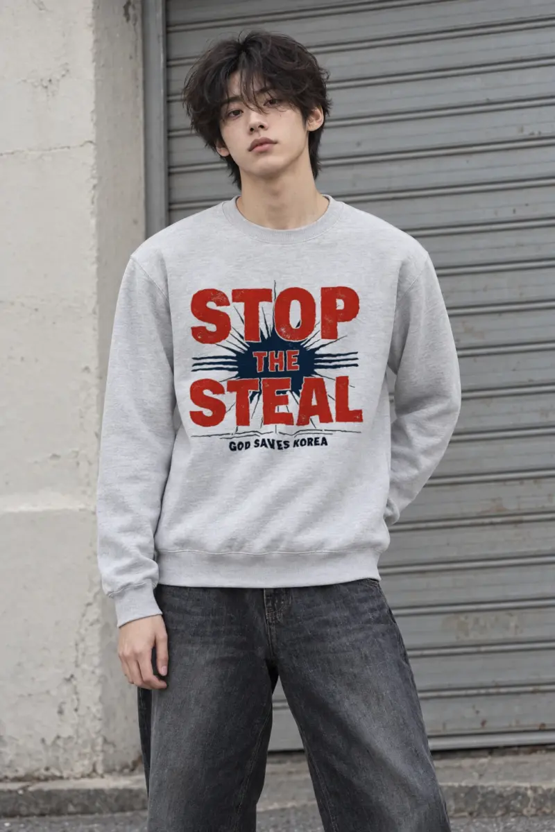"Stop The Steal Korea" Heavy Blend Unisex Crewneck Sweatshirt | Gildan 18000