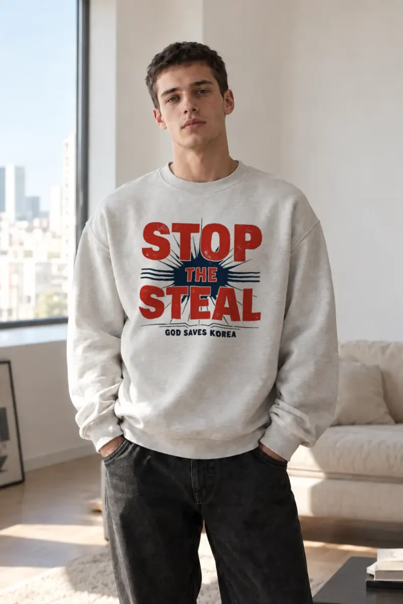 “Stop The Steal Korea” Heavy Blend Unisex Crewneck Sweatshirt | Gildan 18000