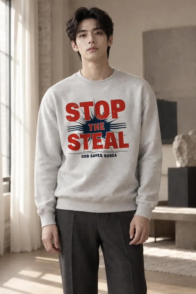 "Stop The Steal Korea" Heavy Blend Unisex Crewneck Sweatshirt | Gildan 18000
