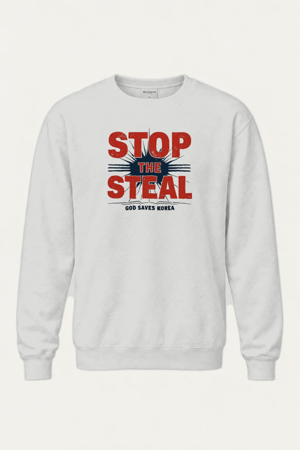 "Stop The Steal Korea" Heavy Blend Unisex Crewneck Sweatshirt | Gildan 18000