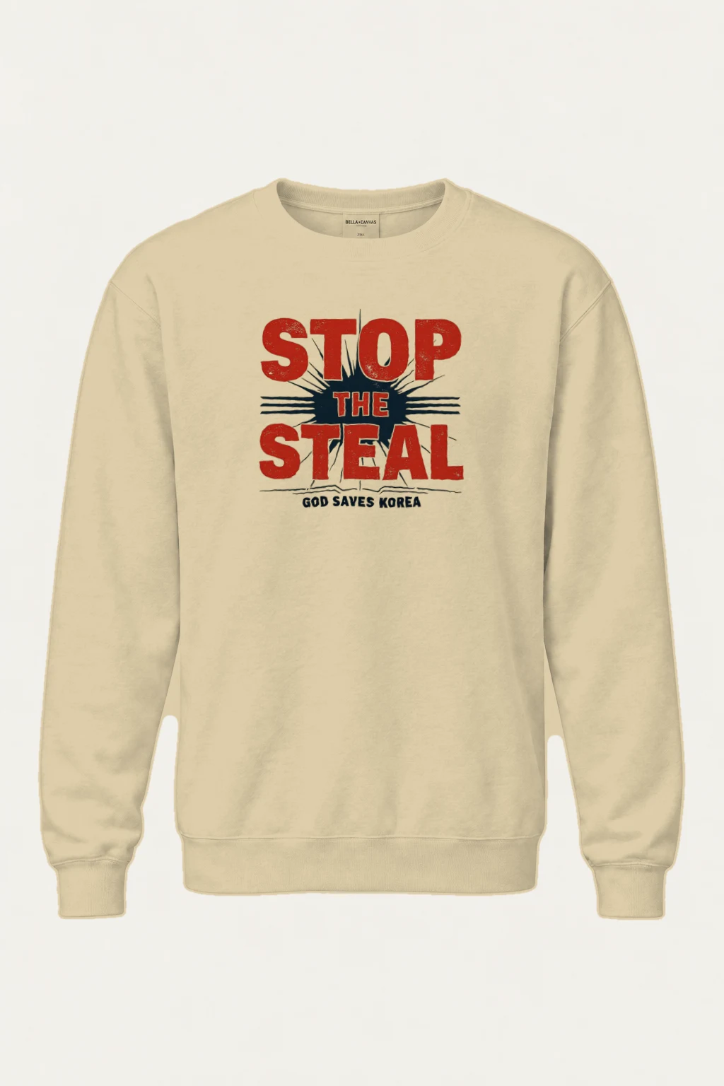 "Stop The Steal Korea" Heavy Blend Unisex Crewneck Sweatshirt | Gildan 18000