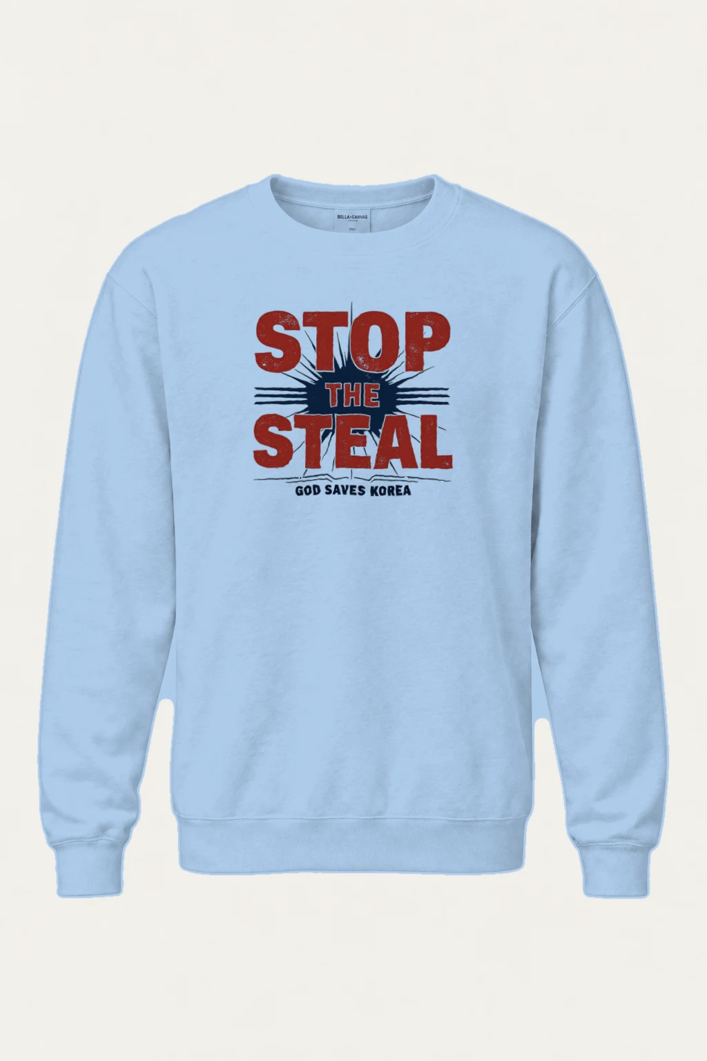 "Stop The Steal Korea" Heavy Blend Unisex Crewneck Sweatshirt | Gildan 18000