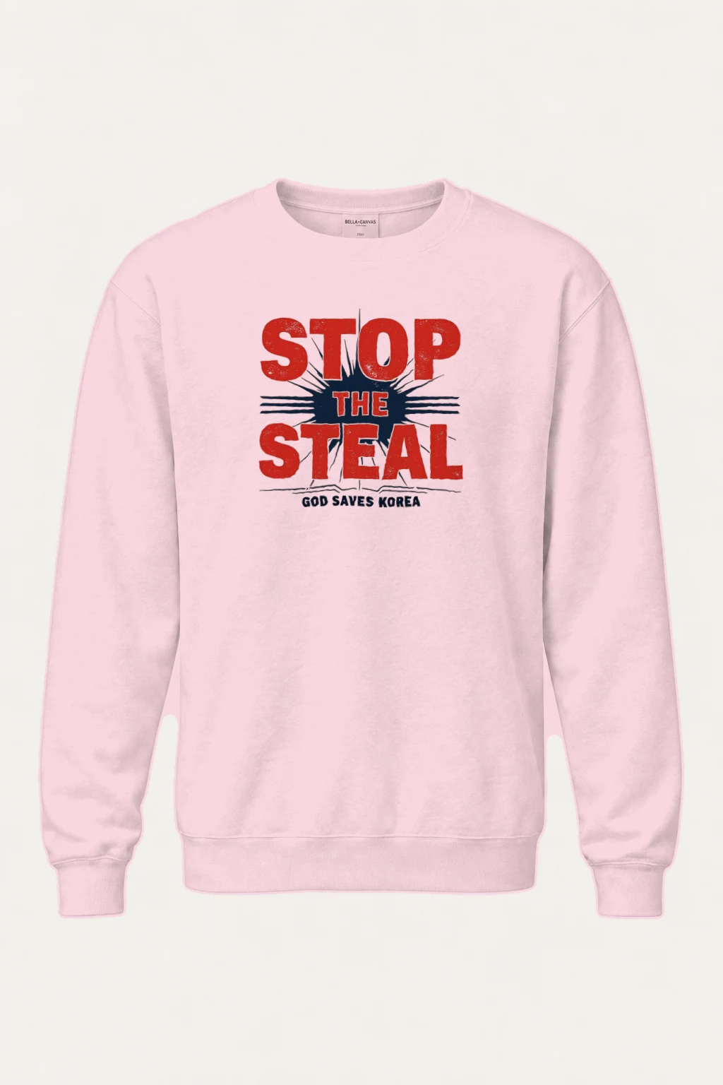 "Stop The Steal Korea" Heavy Blend Unisex Crewneck Sweatshirt | Gildan 18000
