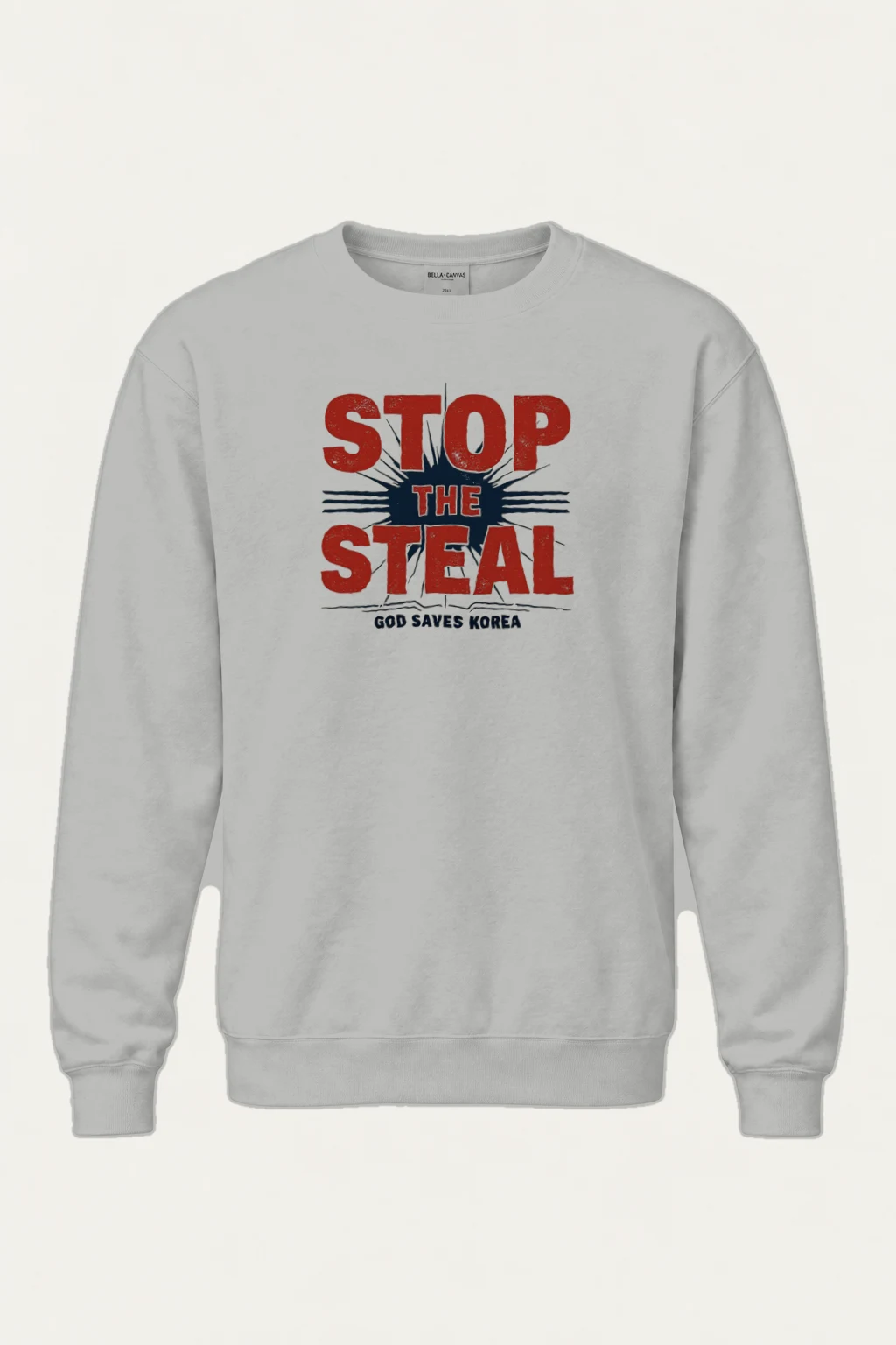 "Stop The Steal Korea" Heavy Blend Unisex Crewneck Sweatshirt | Gildan 18000