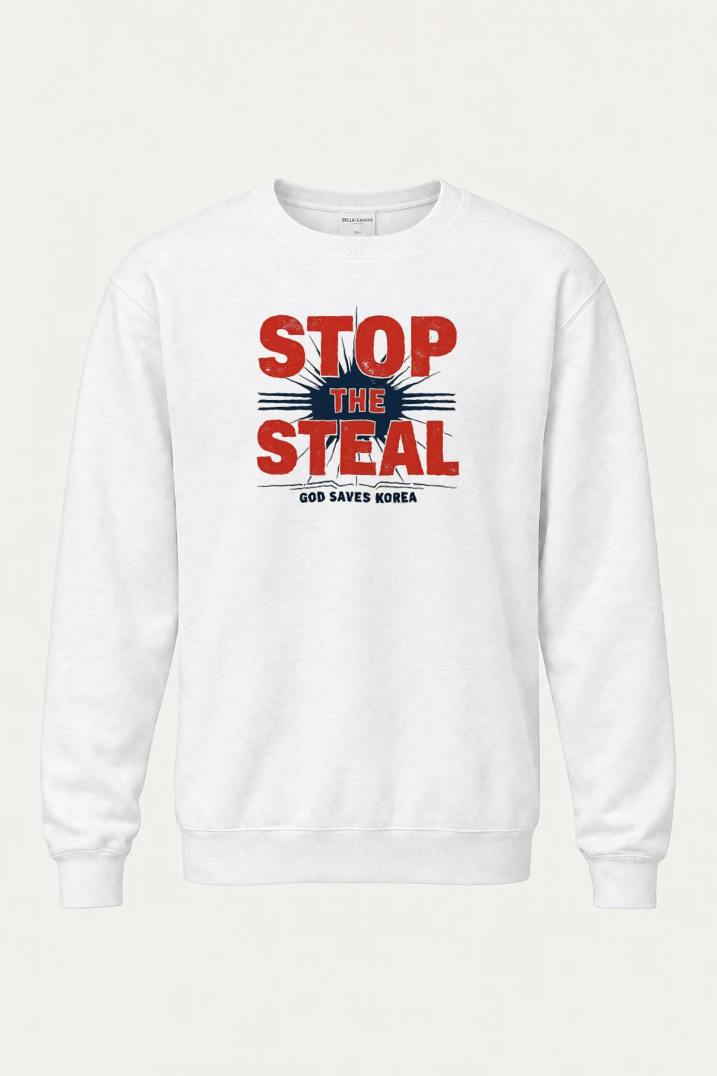 "Stop The Steal Korea" Heavy Blend Unisex Crewneck Sweatshirt | Gildan 18000