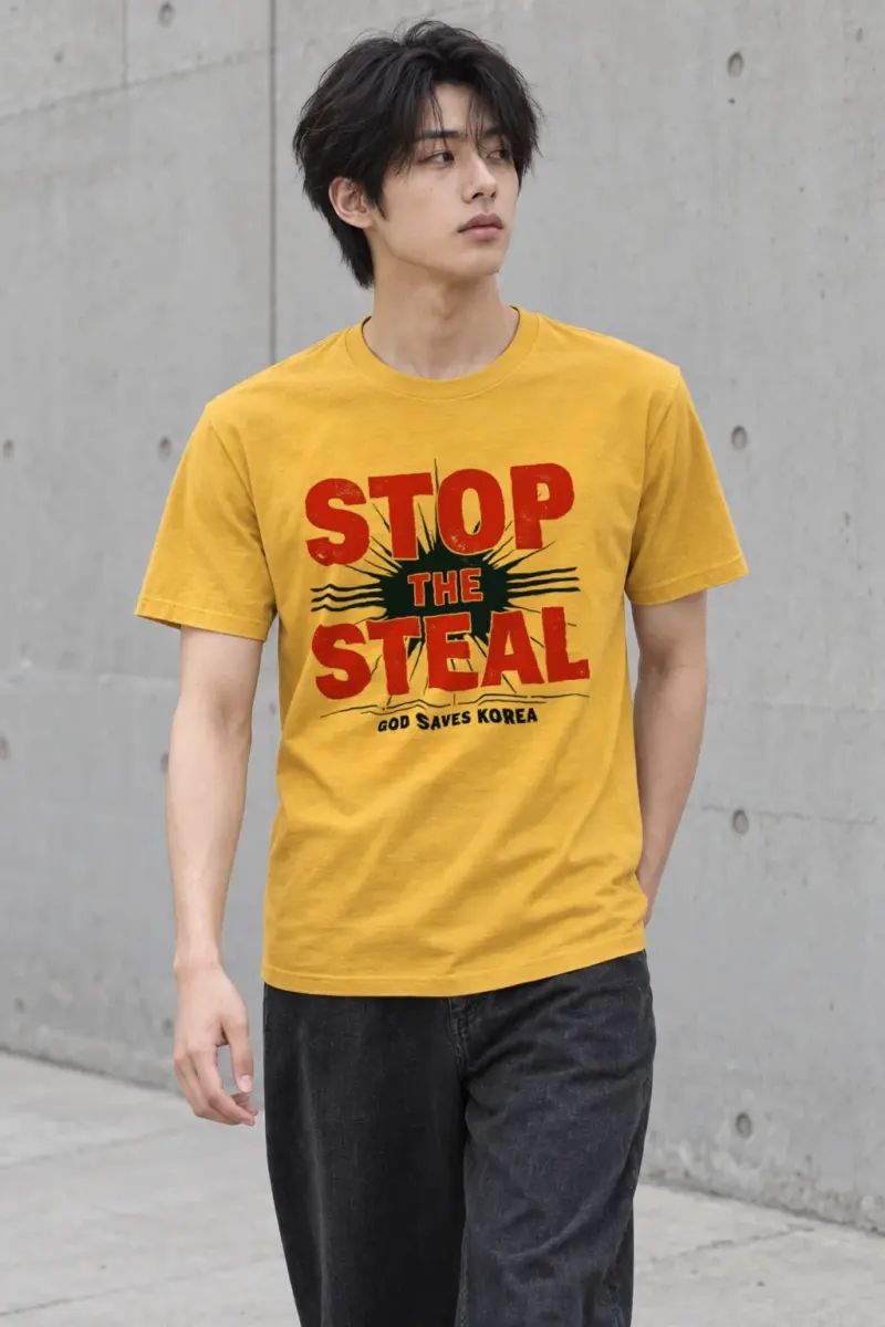 "Stop The Steal Korea" Heavyweight Unisex Crewneck T-shirt | Gildan 5000