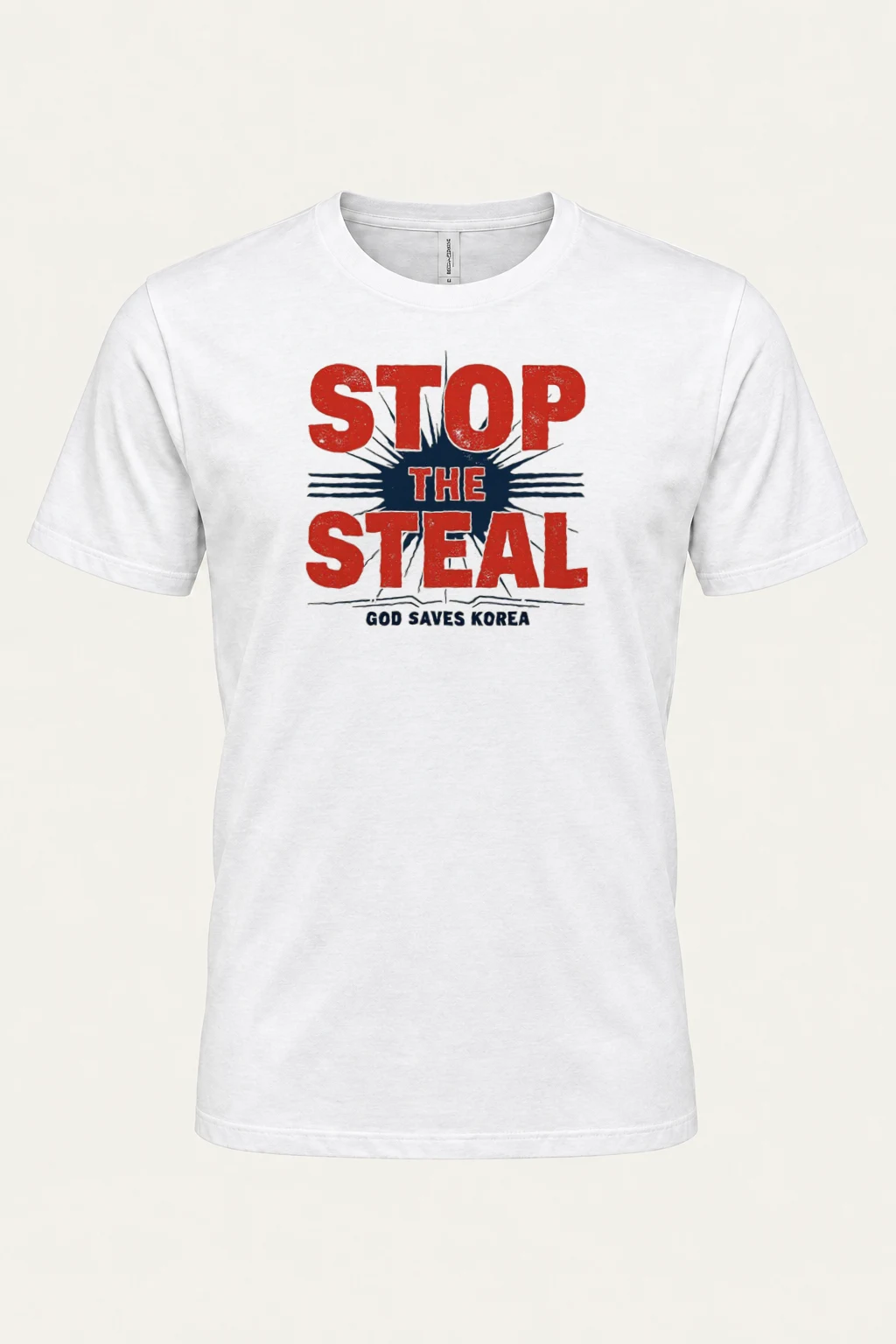 "Stop The Steal Korea" Heavyweight Unisex Crewneck T-shirt | Gildan 5000