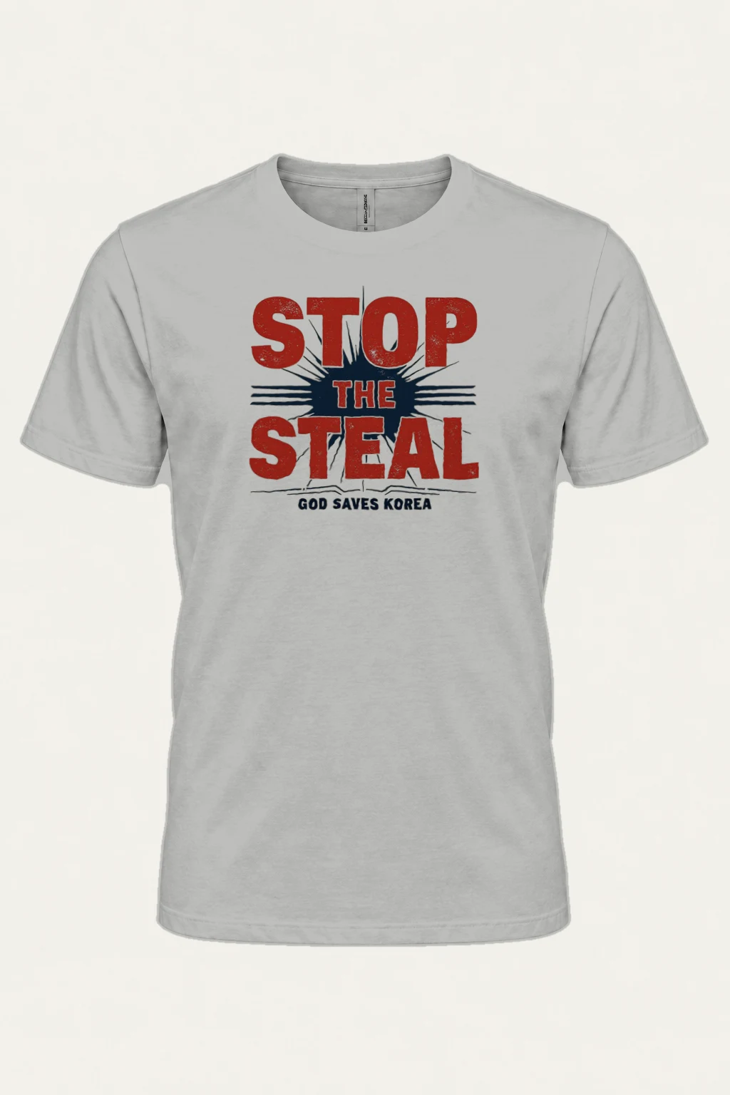 "Stop The Steal Korea" Heavyweight Unisex Crewneck T-shirt | Gildan 5000