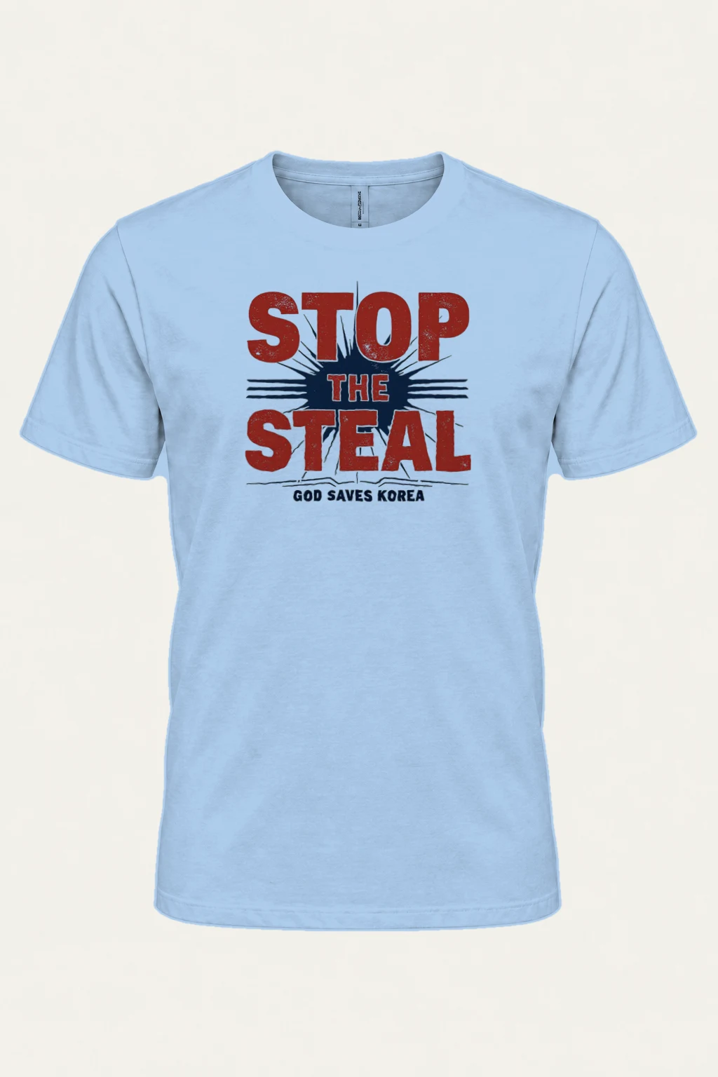 "Stop The Steal Korea" Heavyweight Unisex Crewneck T-shirt | Gildan 5000