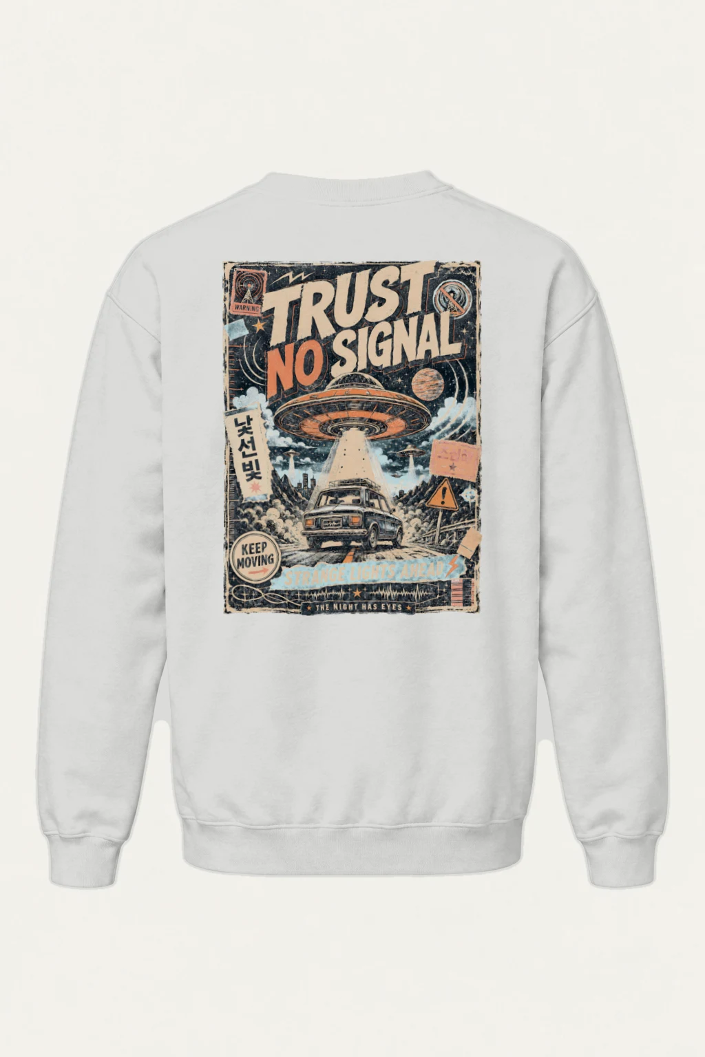 "Strange Lights Ahead" Heavy Blend Unisex Crewneck Sweatshirt | Gildan 18000