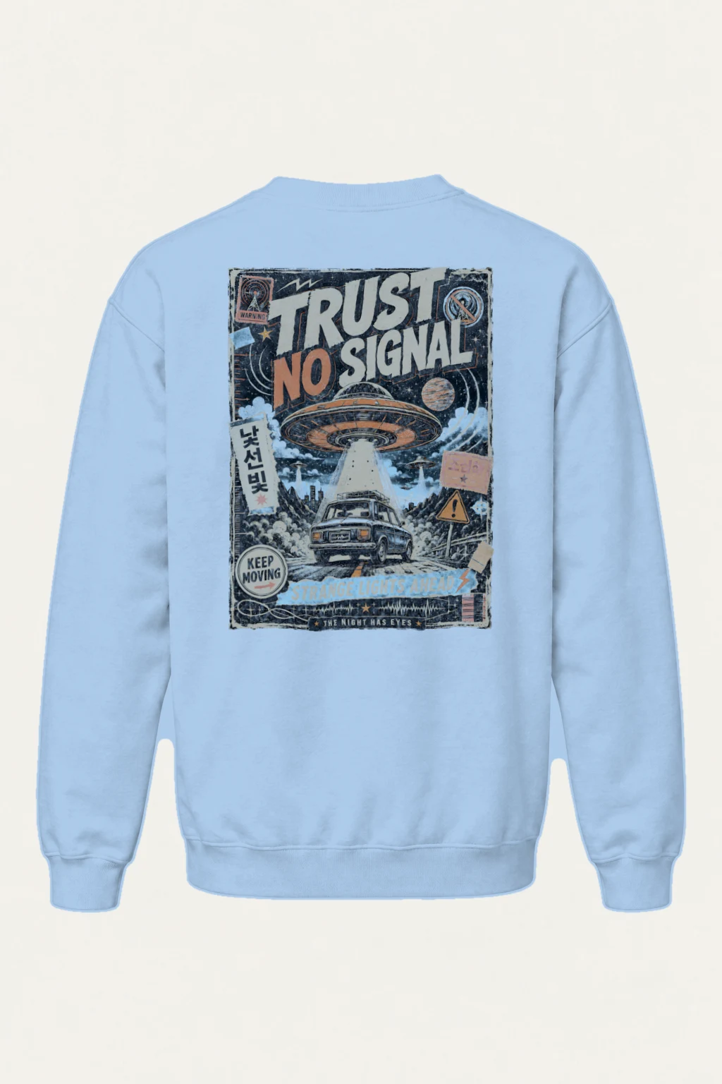 "Strange Lights Ahead" Heavy Blend Unisex Crewneck Sweatshirt | Gildan 18000