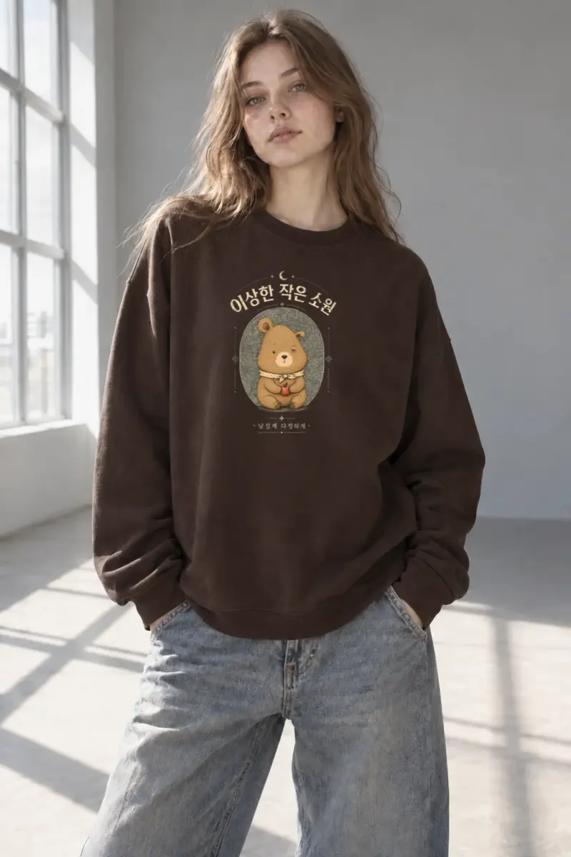 "Strange Little Wish" Heavy Blend Unisex Crewneck Sweatshirt | Gildan 18000