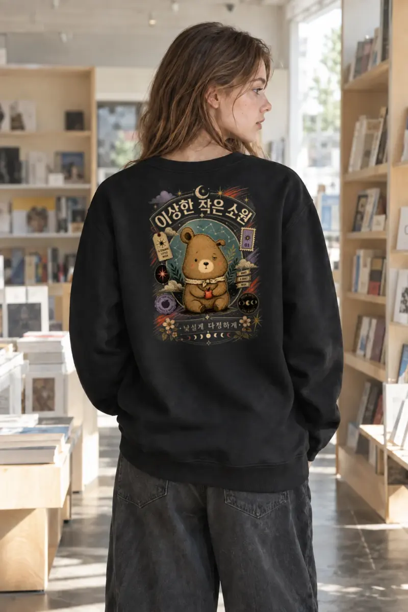 “Strange Little Wish” Heavy Blend Unisex Crewneck Sweatshirt | Gildan 18000