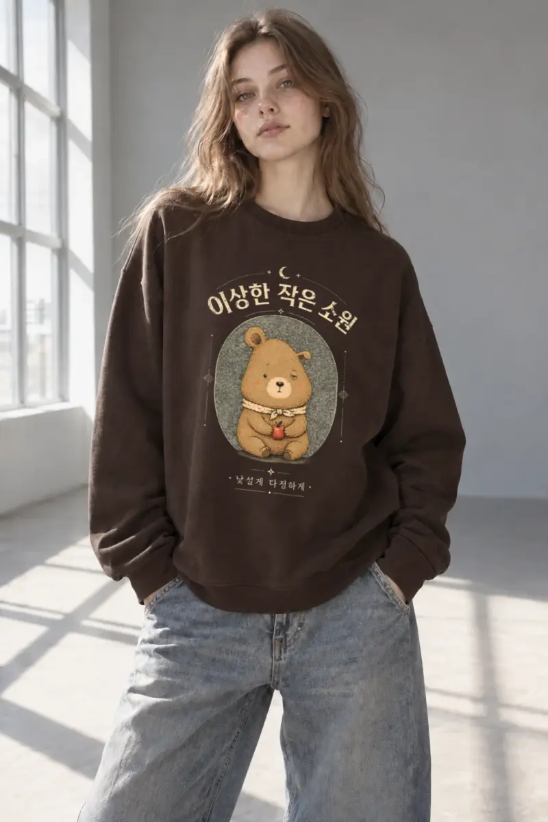 "Strange Little Wish" Heavy Blend Unisex Crewneck Sweatshirt | Gildan 18000