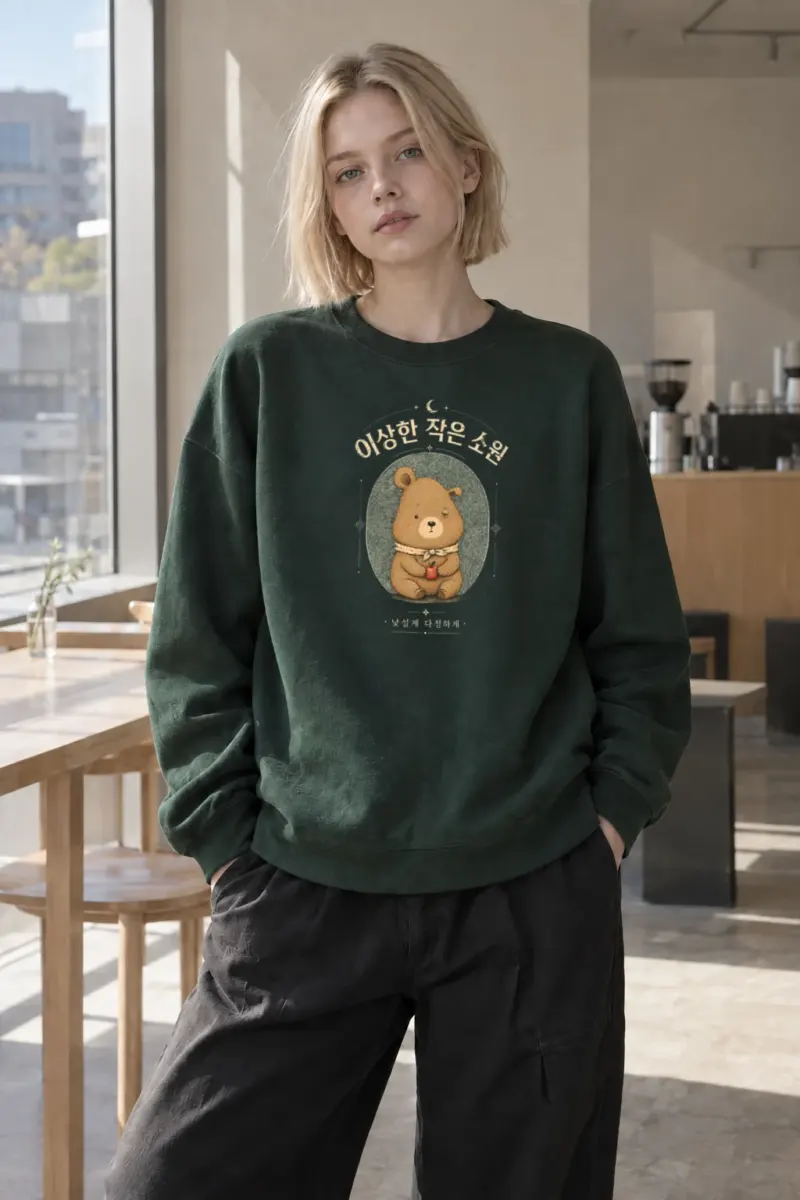 "Strange Little Wish" Heavy Blend Unisex Crewneck Sweatshirt | Gildan 18000