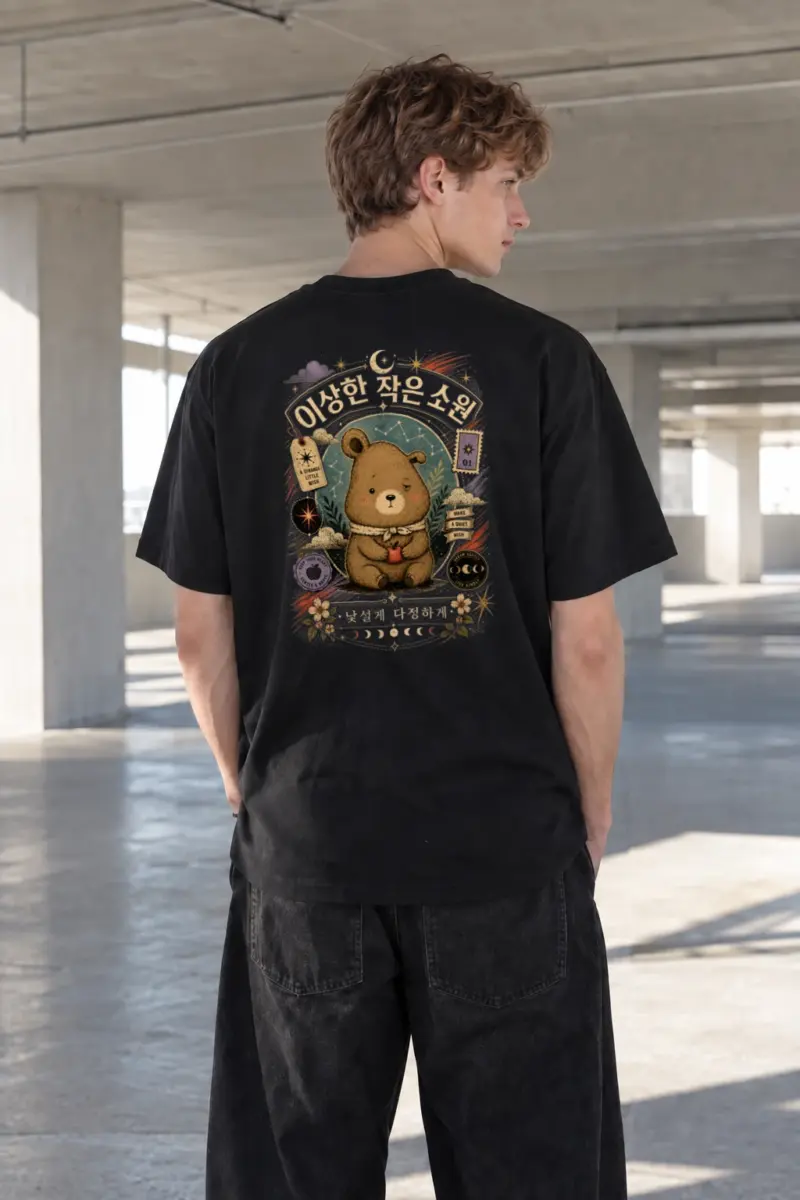 “Strange Little Wish” Heavyweight Unisex Crewneck T-shirt | Gildan 5000