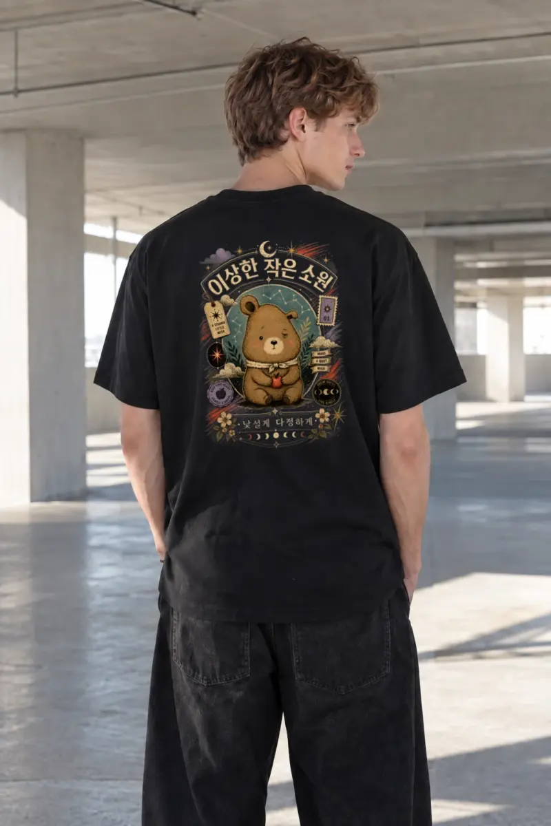 "Strange Little Wish" Heavyweight Unisex Crewneck T-shirt | Gildan 5000