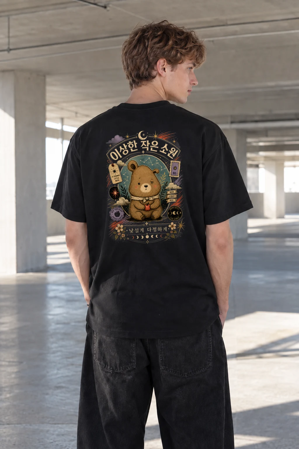 "Strange Little Wish" Heavyweight Unisex Crewneck T-shirt | Gildan 5000