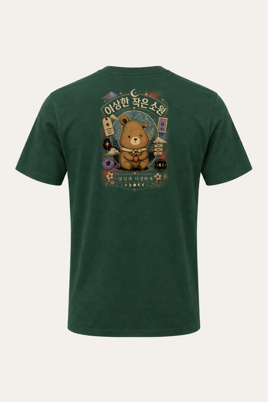 "Strange Little Wish" Heavyweight Unisex Crewneck T-shirt | Gildan 5000