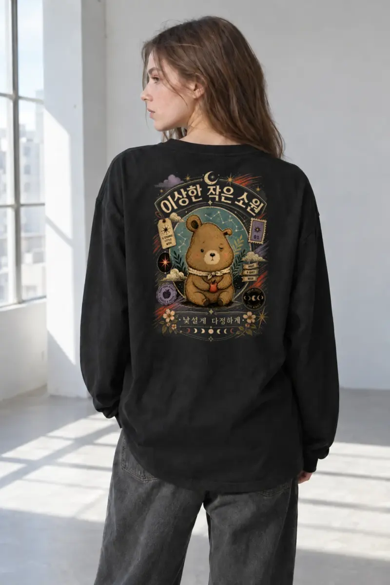 “Strange Little Wish” Unisex Longsleeve T-shirt | Gildan 2400