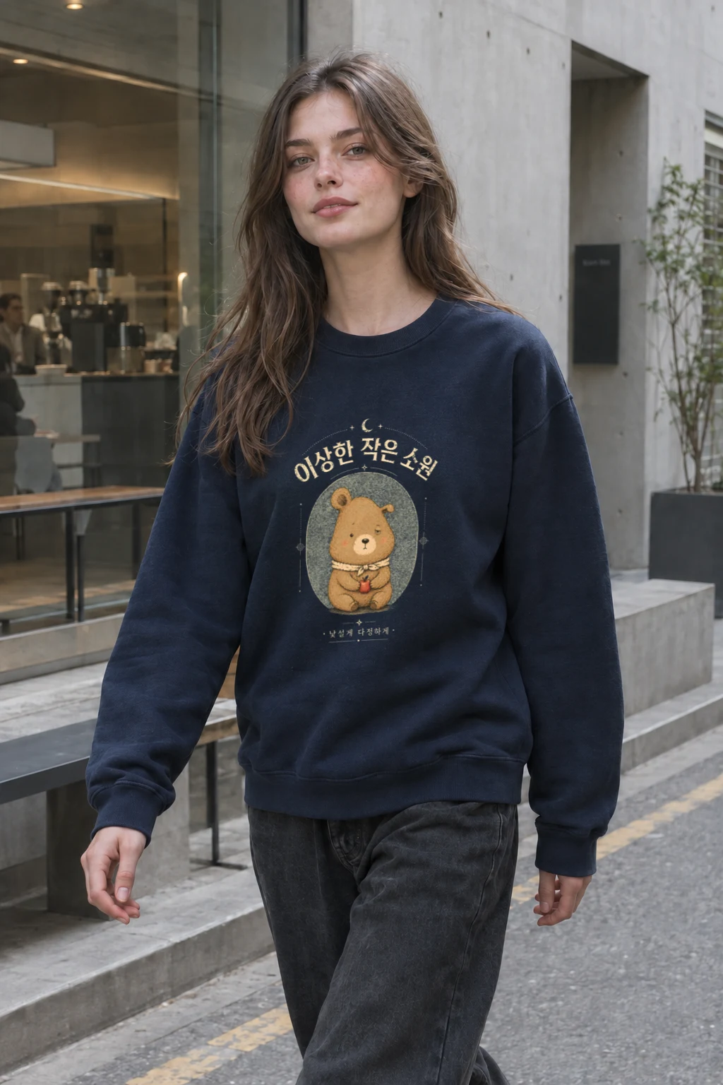 "Strange Little Wish" Unisex Sponge Fleece Crewneck Sweatshirt | Bella + Canvas 3901