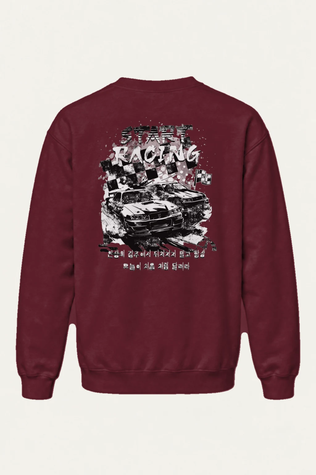 "Street Racing" Heavy Blend Unisex Crewneck Sweatshirt | Gildan 18000