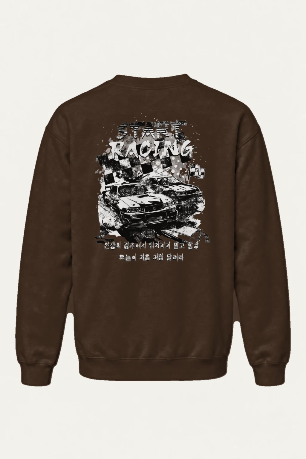 "Street Racing" Heavy Blend Unisex Crewneck Sweatshirt | Gildan 18000