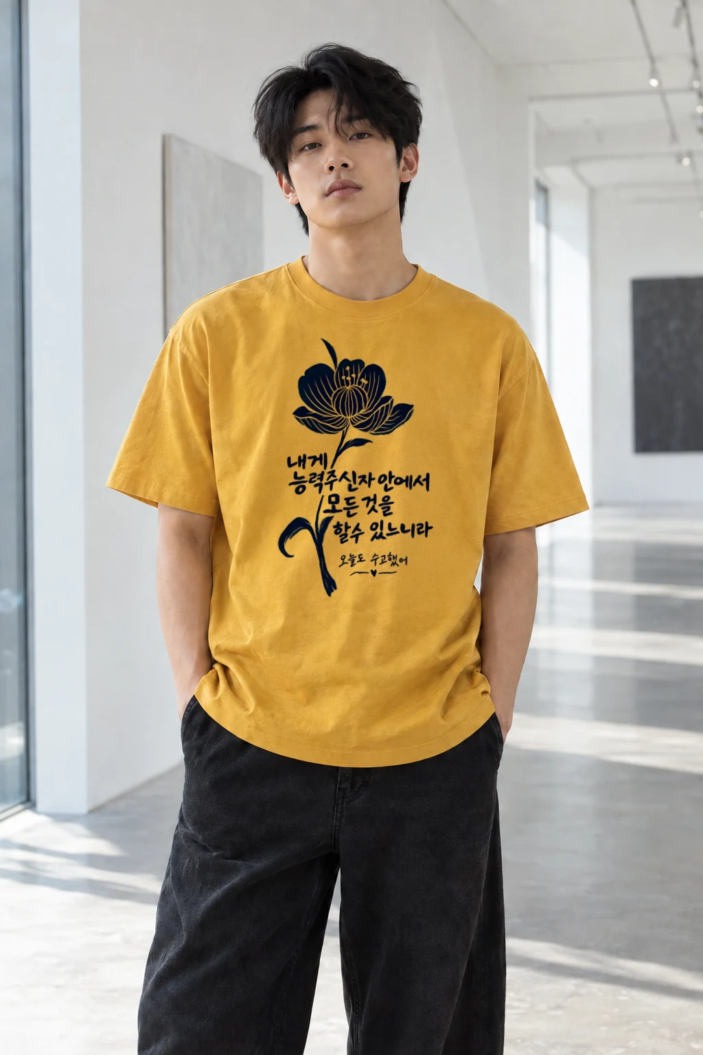 "Strength Within" Heavyweight Unisex Crewneck T-shirt | Gildan 5000