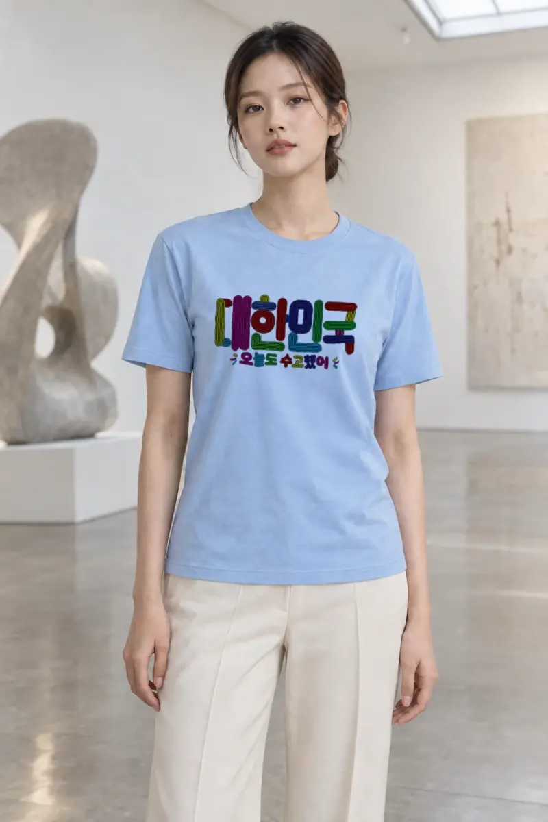 "Striped Hangul Message" Heavyweight Unisex Crewneck T-shirt | Gildan 5000