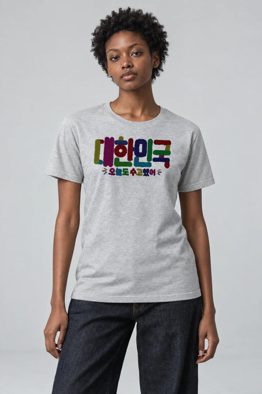 "Striped Hangul Message" Heavyweight Unisex Crewneck T-shirt | Gildan 5000