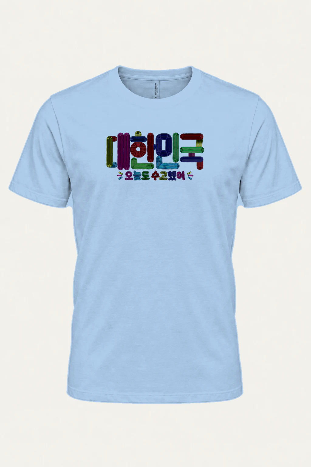 "Striped Hangul Message" Heavyweight Unisex Crewneck T-shirt | Gildan 5000