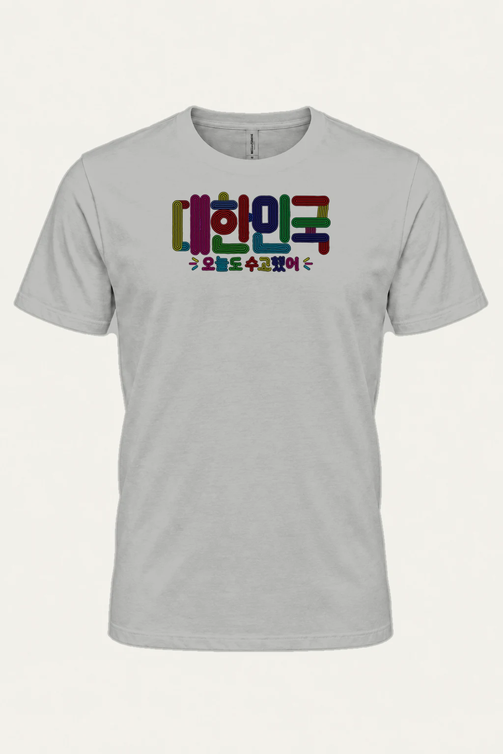 "Striped Hangul Message" Heavyweight Unisex Crewneck T-shirt | Gildan 5000