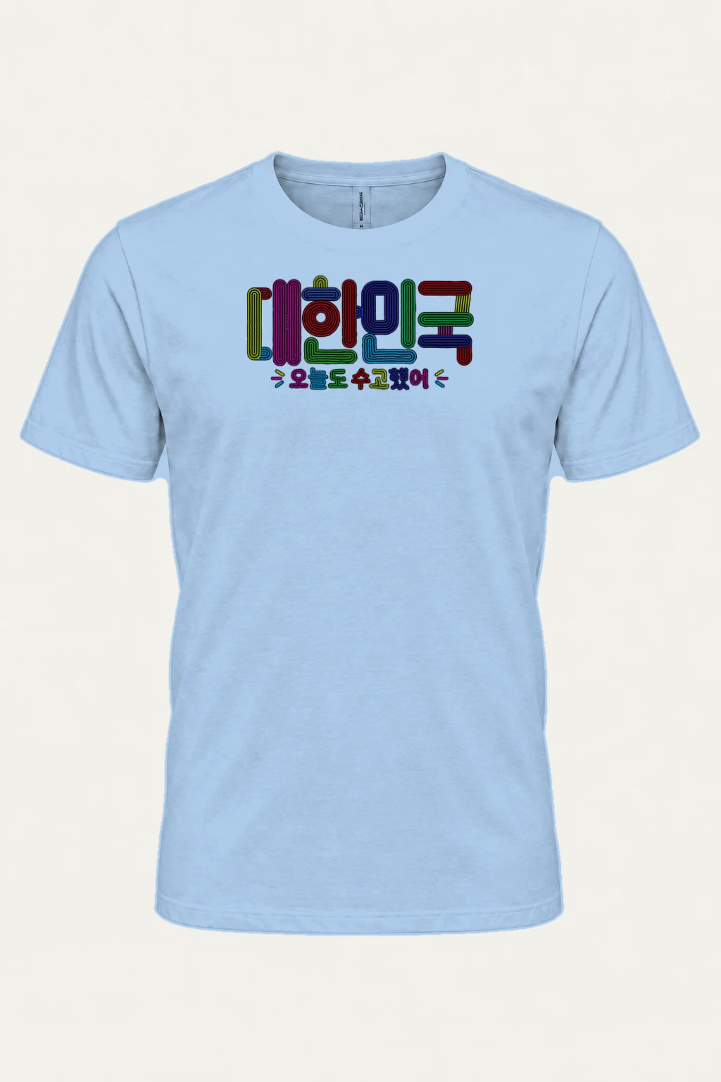 "Striped Hangul Message" Heavyweight Unisex Crewneck T-shirt | Gildan 5000