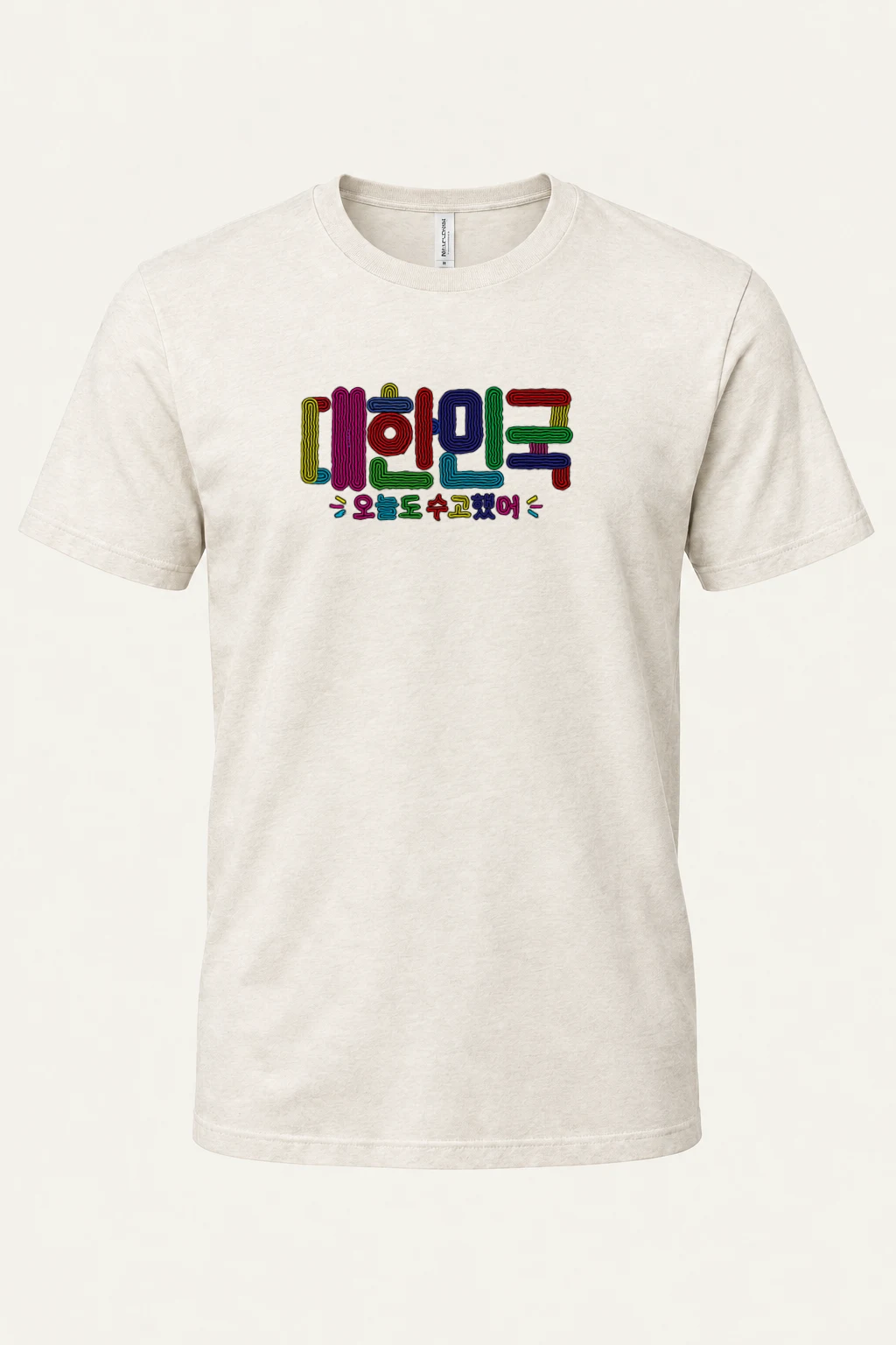 "Striped Hangul Message" Heavyweight Unisex Crewneck T-shirt | Gildan 5000