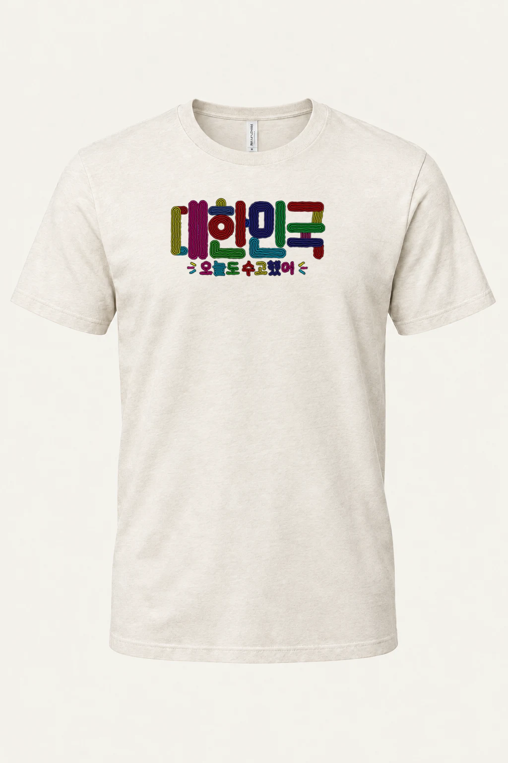 "Striped Hangul Message" Heavyweight Unisex Crewneck T-shirt | Gildan 5000