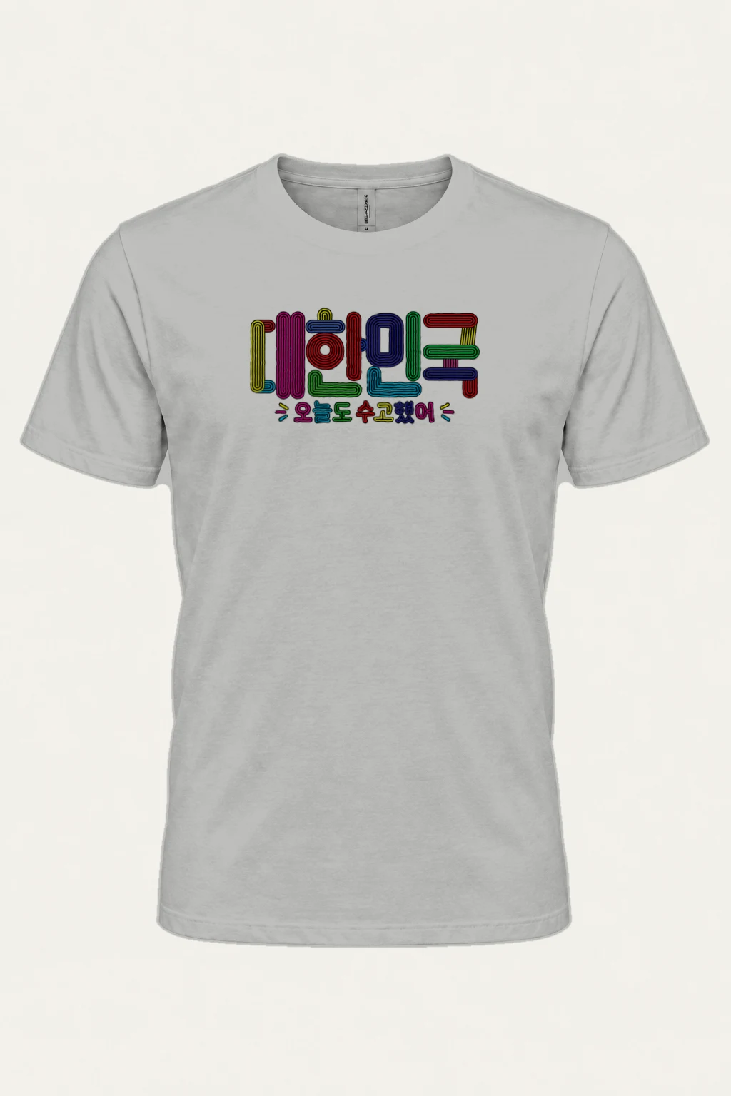 "Striped Hangul Message" Heavyweight Unisex Crewneck T-shirt | Gildan 5000