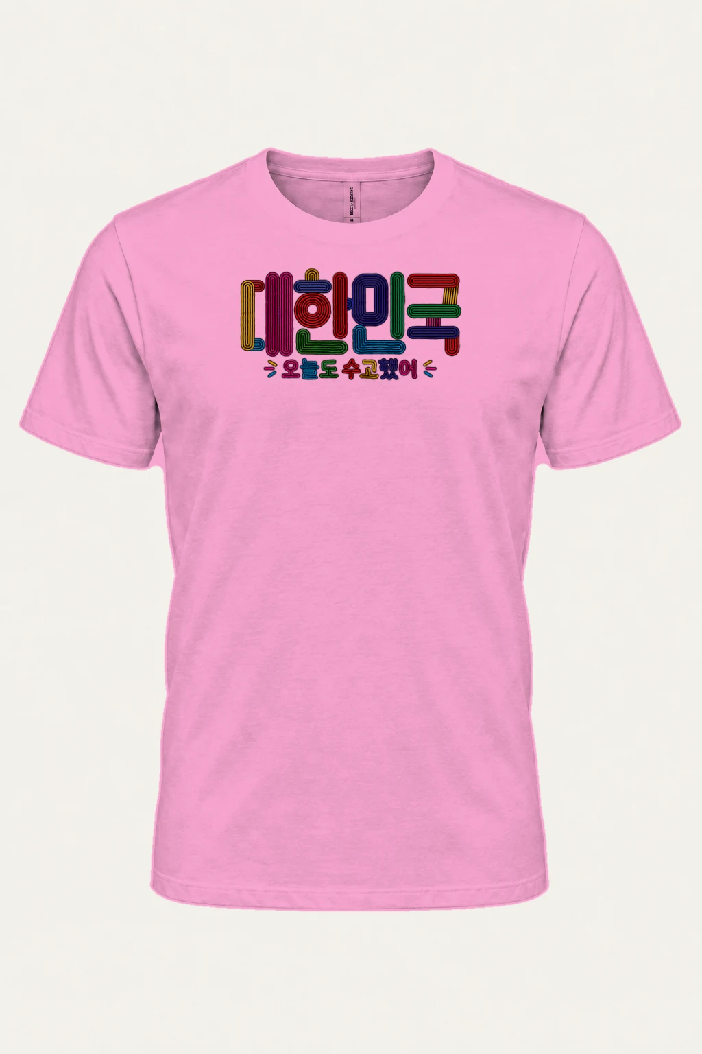 "Striped Hangul Message" Heavyweight Unisex Crewneck T-shirt | Gildan 5000