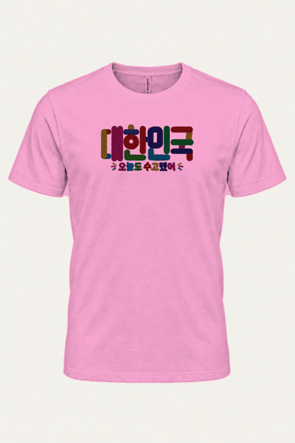 "Striped Hangul Message" Heavyweight Unisex Crewneck T-shirt | Gildan 5000
