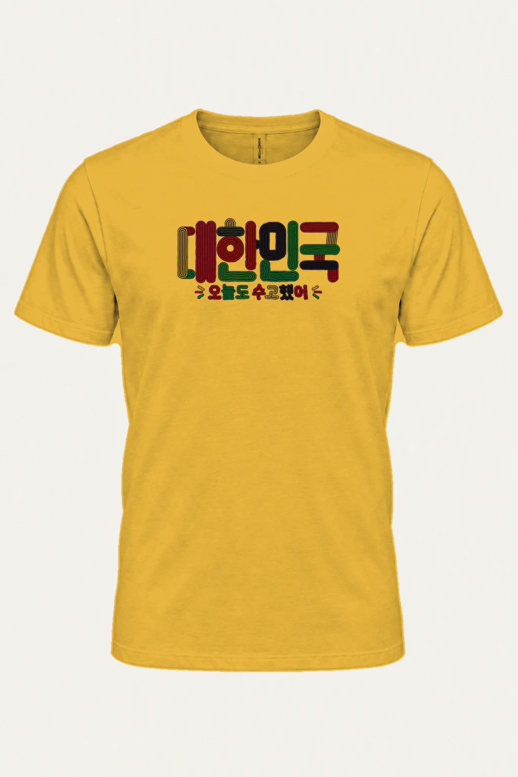 "Striped Hangul Message" Heavyweight Unisex Crewneck T-shirt | Gildan 5000