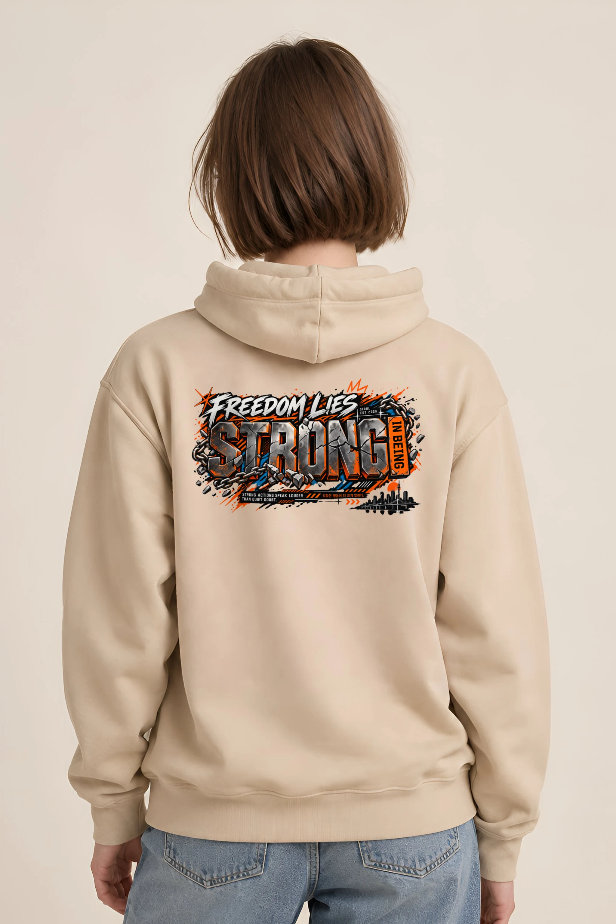 "Freedom Lies Strong" Unisex Pullover Hoodie