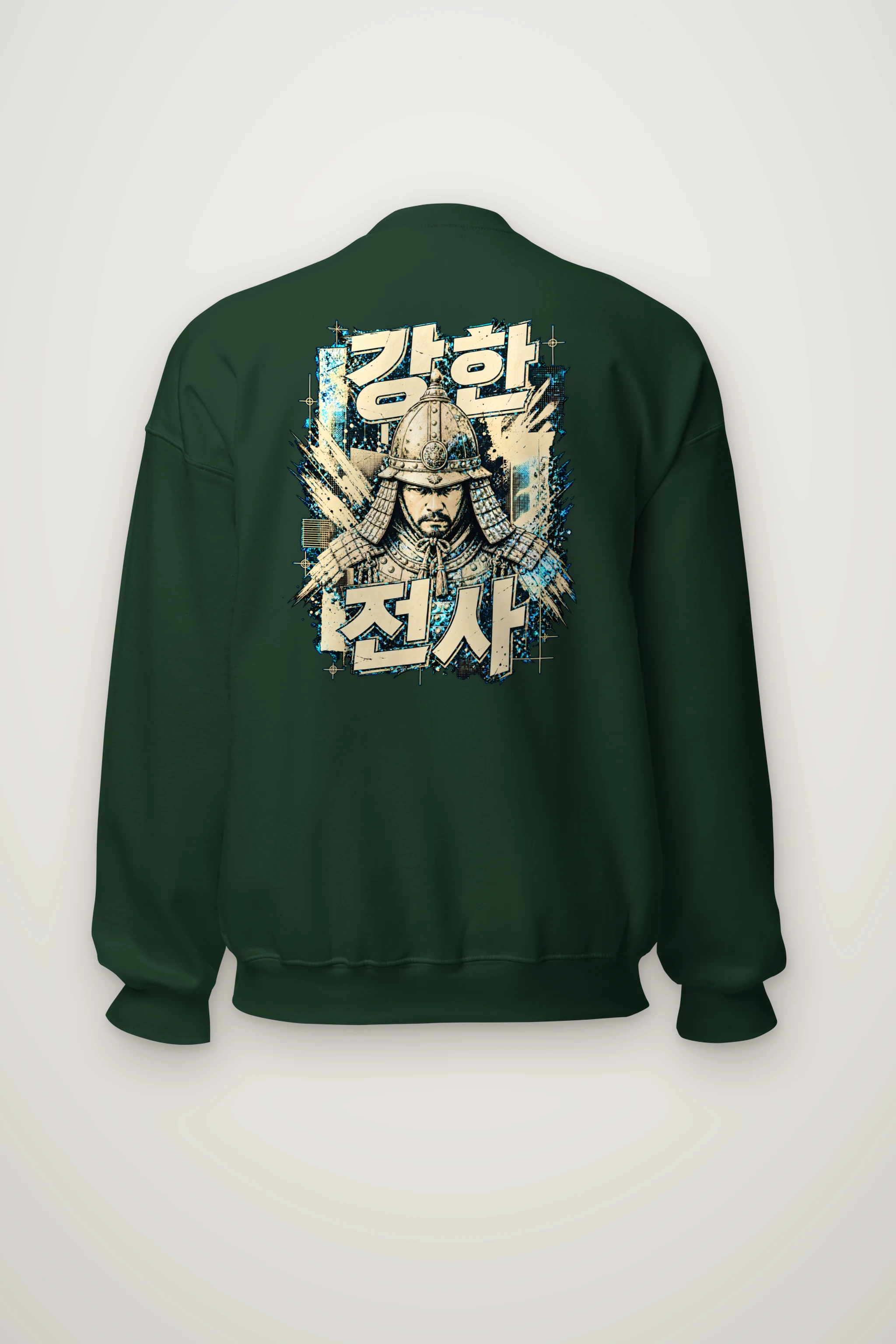 "Strong Warrior" Heavy Blend Unisex Crewneck Sweatshirt