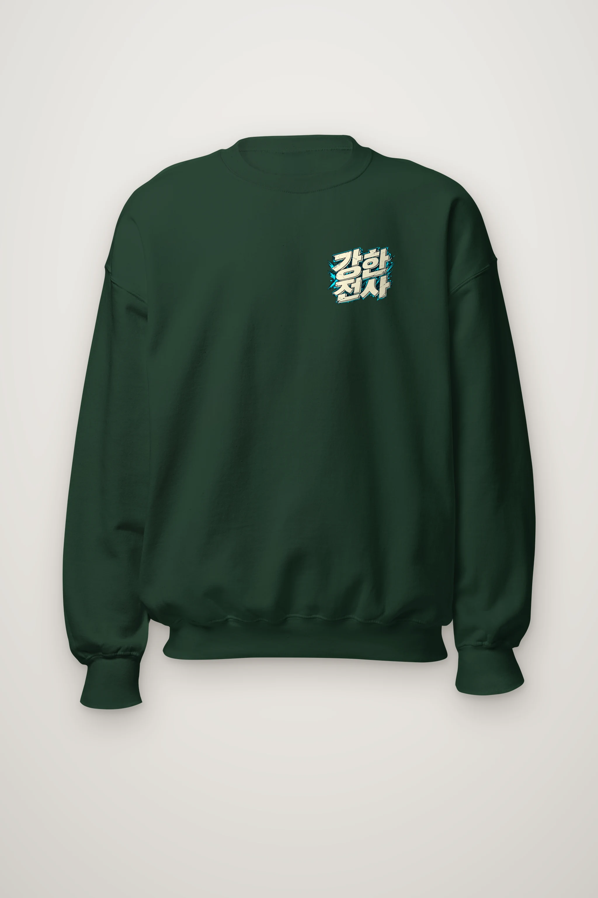 "Strong Warrior" Heavy Blend Unisex Crewneck Sweatshirt