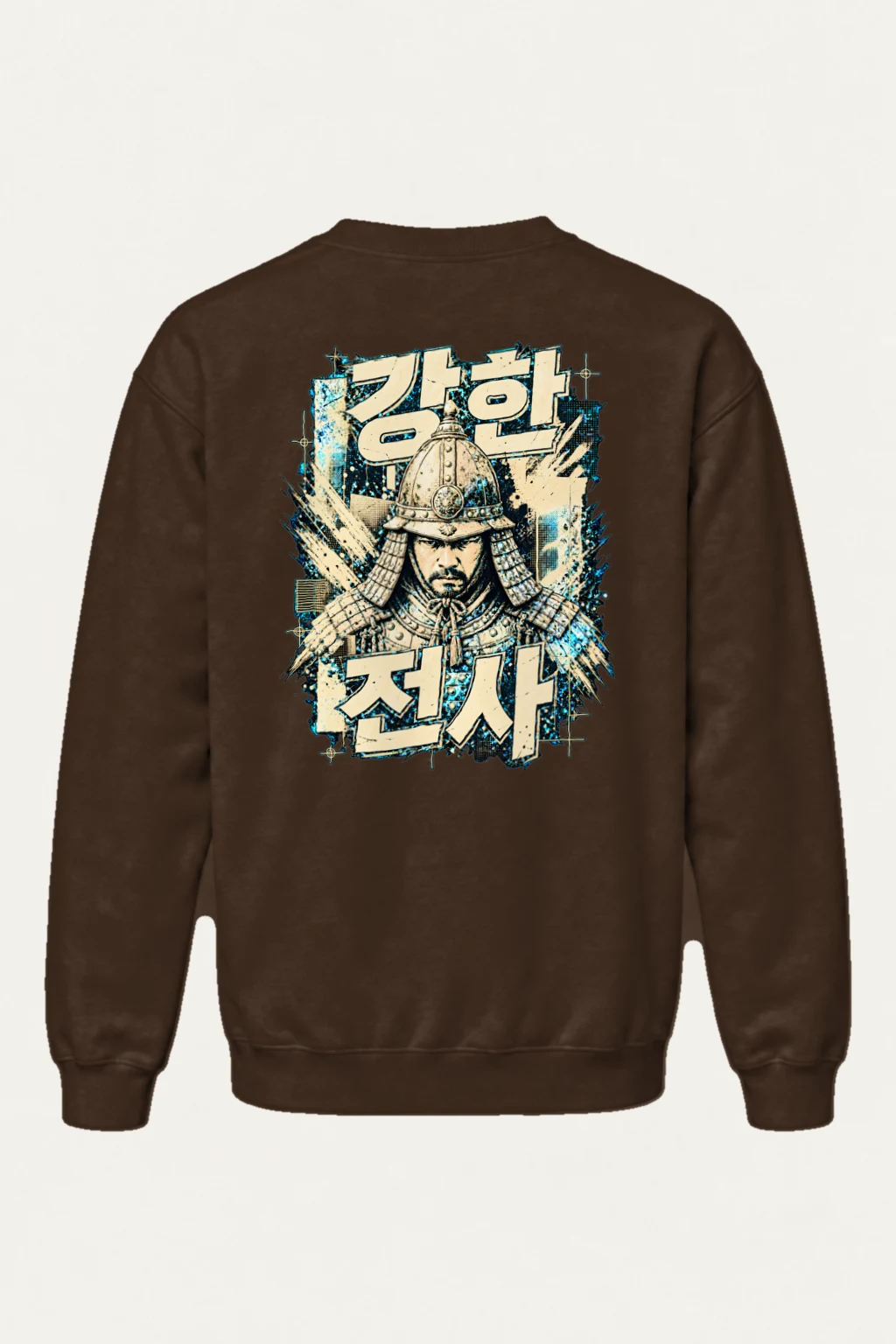 "Strong Warrior" Heavy Blend Unisex Crewneck Sweatshirt | Gildan 18000