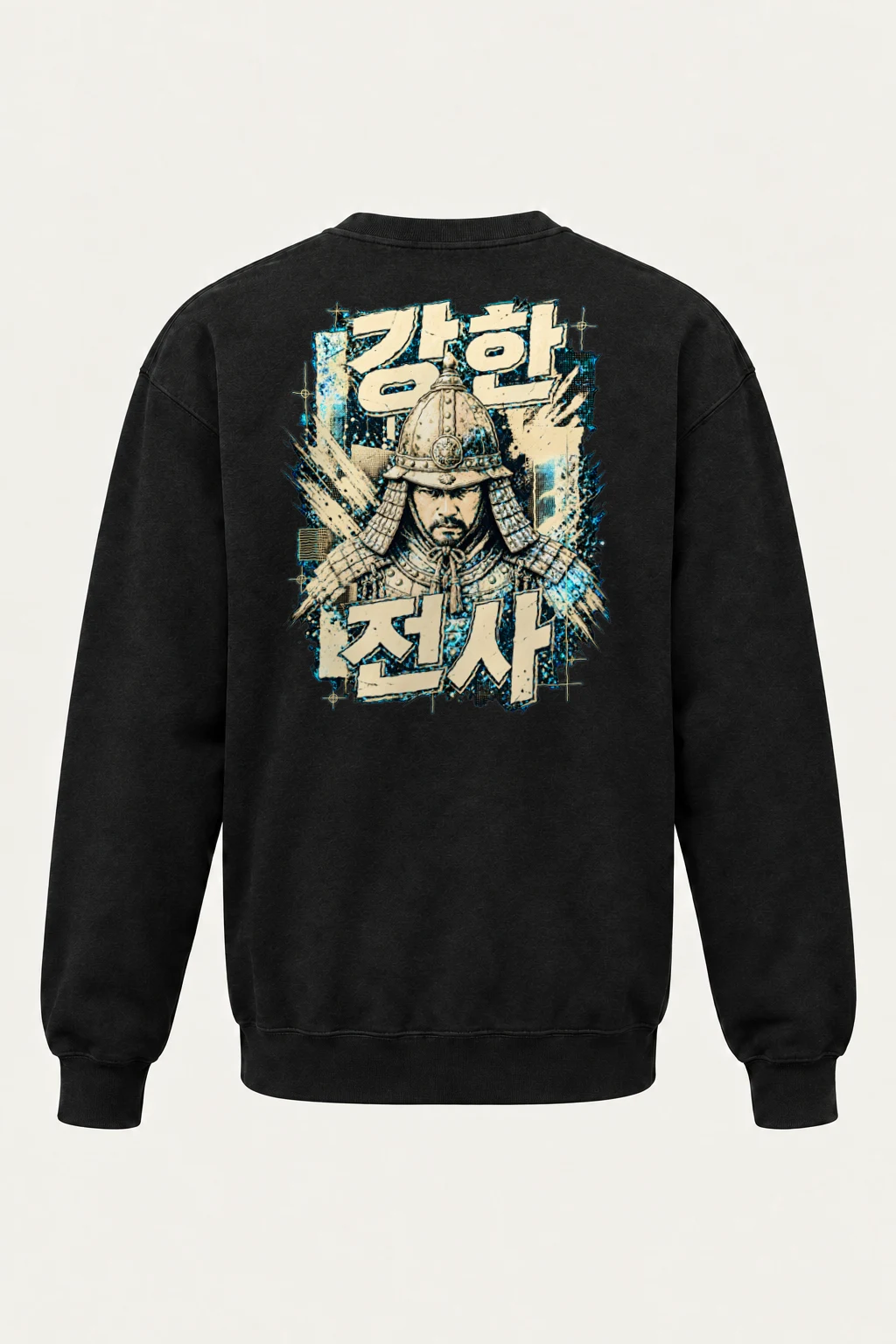 "Strong Warrior" Heavy Blend Unisex Crewneck Sweatshirt | Gildan 18000
