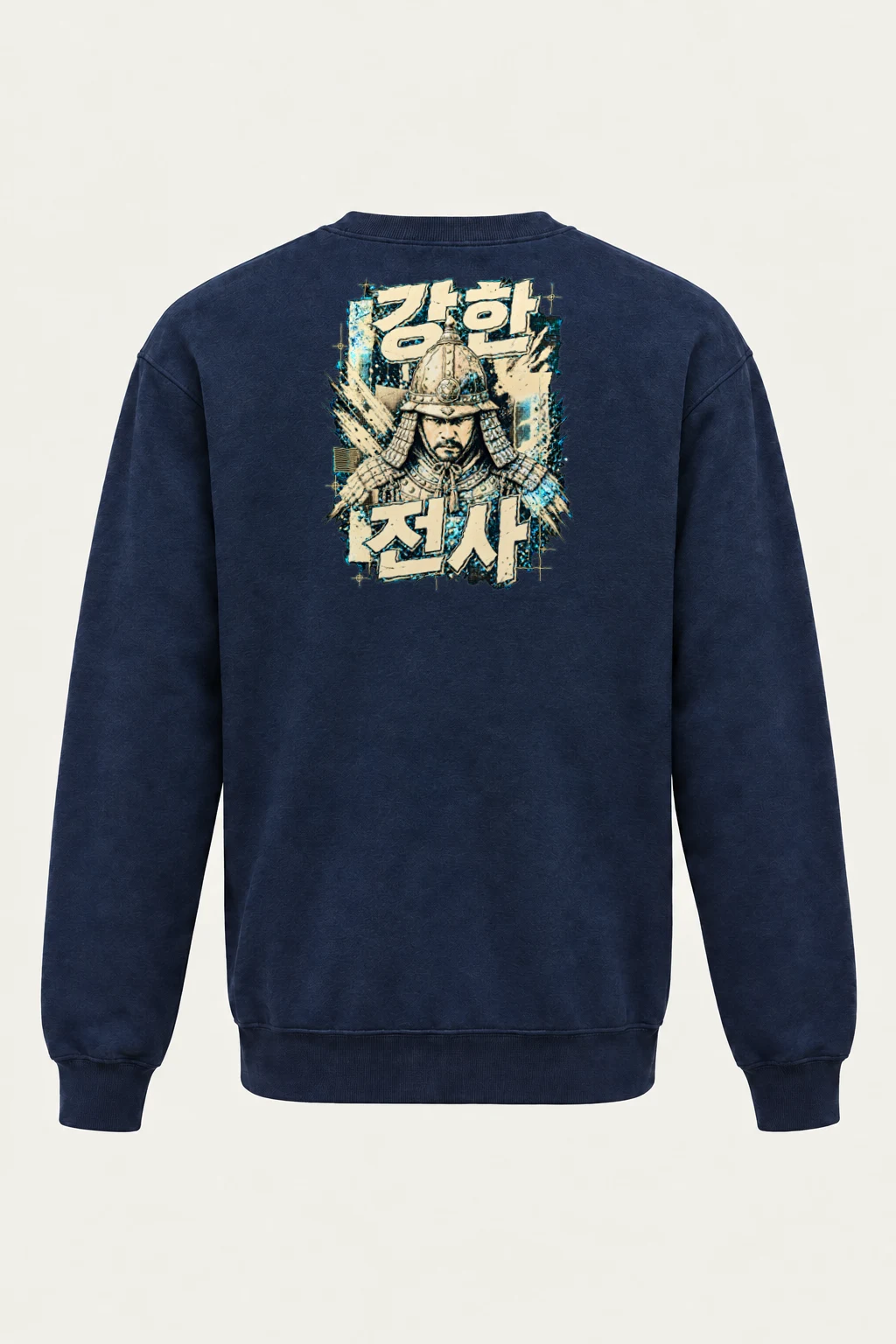 "Strong Warrior" Heavy Blend Unisex Crewneck Sweatshirt | Gildan 18000
