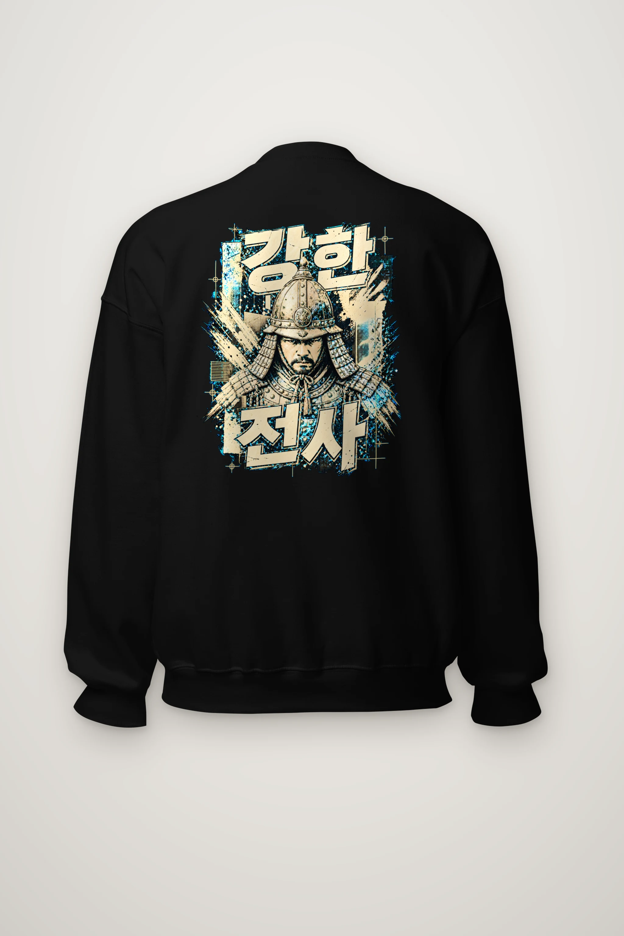 "Strong Warrior" Heavy Blend Unisex Crewneck Sweatshirt