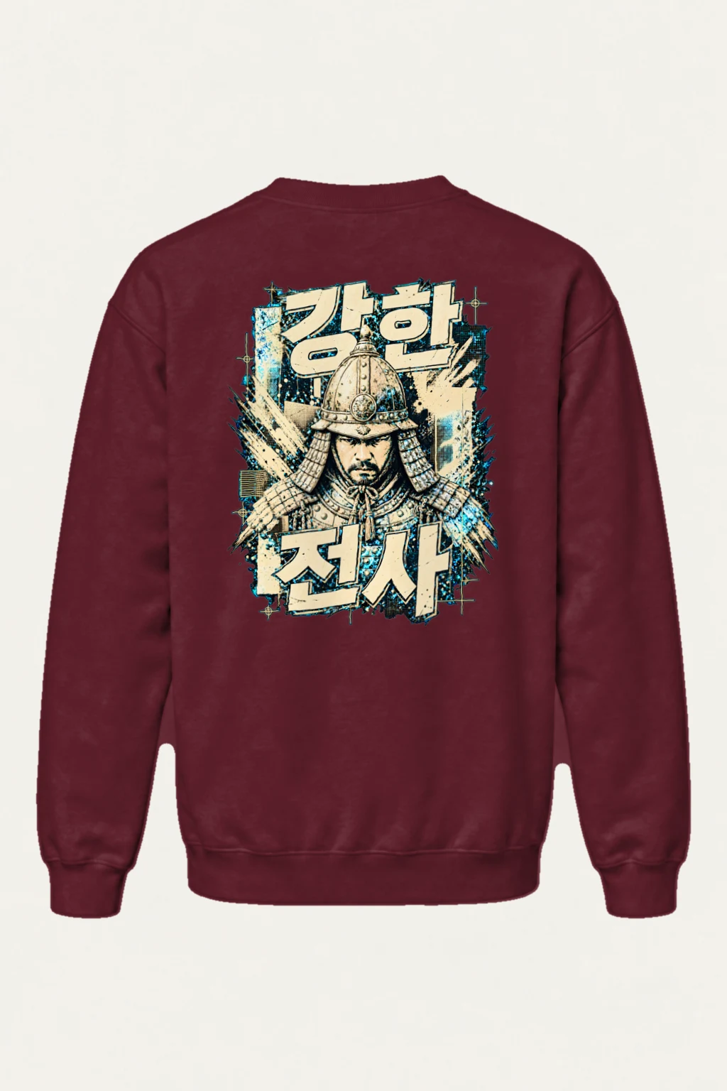 "Strong Warrior" Heavy Blend Unisex Crewneck Sweatshirt | Gildan 18000