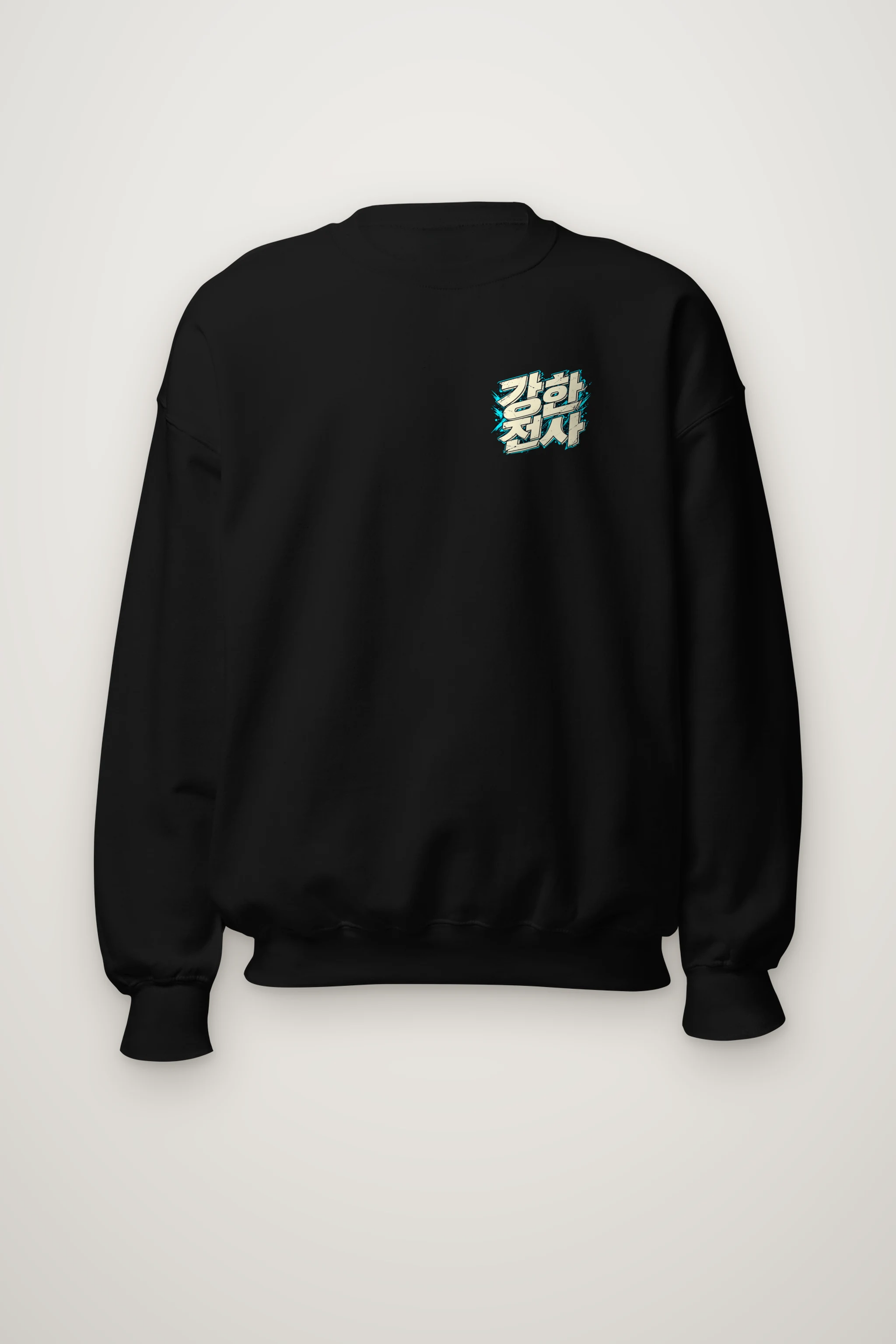 "Strong Warrior" Heavy Blend Unisex Crewneck Sweatshirt