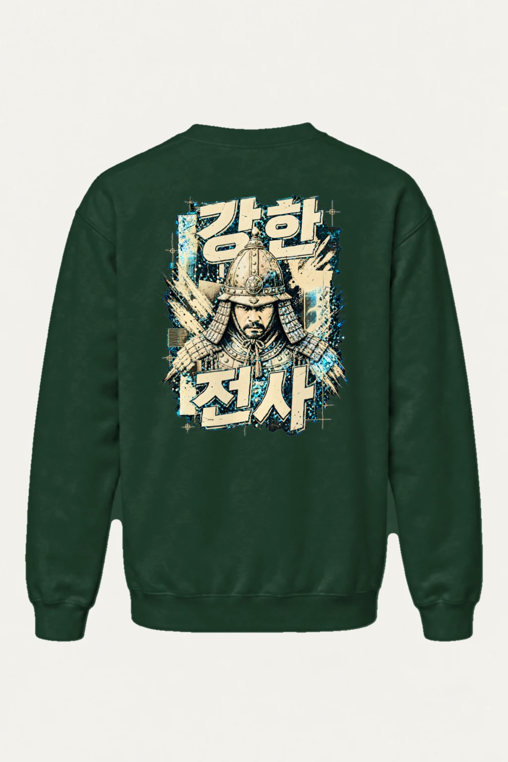 "Strong Warrior" Heavy Blend Unisex Crewneck Sweatshirt | Gildan 18000